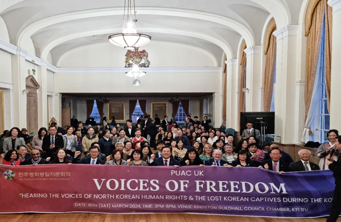 'Voices of Freedom' Resounds in the UK